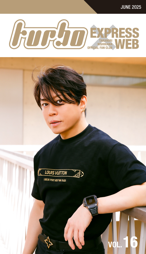 西川貴教オフィシャルファンクラブ「turbo」