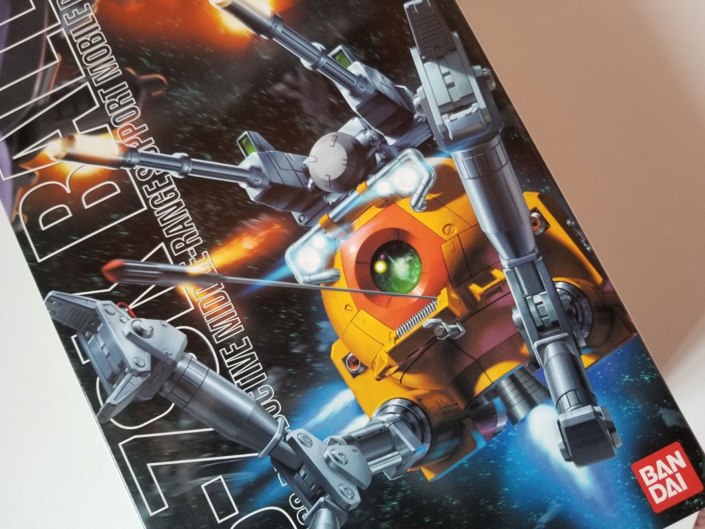 MGボール第08小隊版 MG 1/100 ボール(第08MS小隊版)│株式会社BANDAI