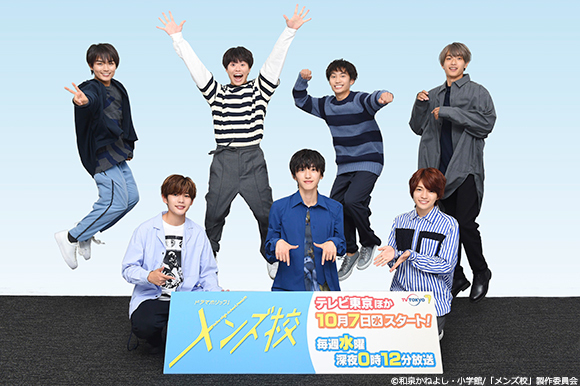 明日放送スタート！本日10月6日にグループ結成2周年を迎えたなにわ