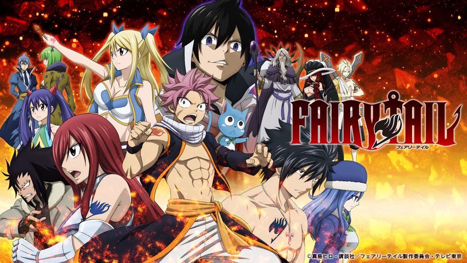 FAIRY TAIL～フェアリーテイル～「極限付加術（マスター