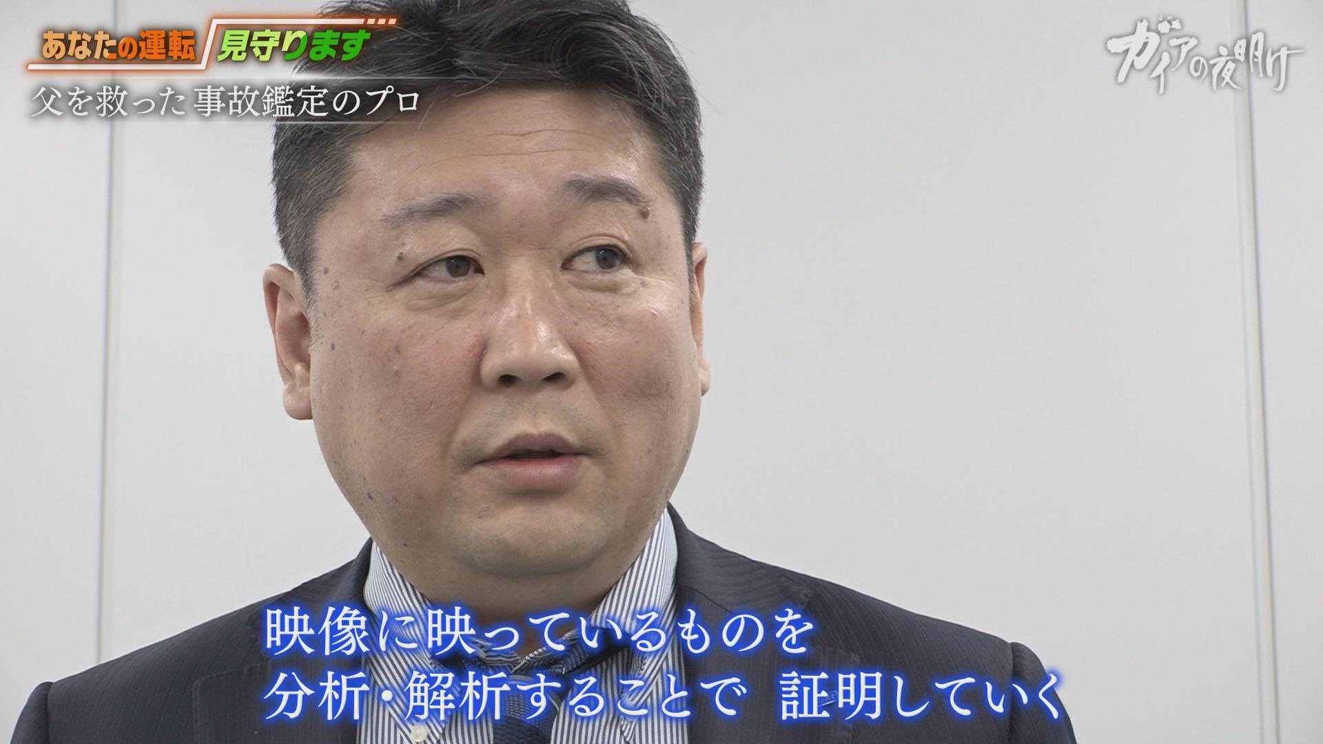 シニアドライバー新時代！高齢者の運転技術を診断する最新アプリ