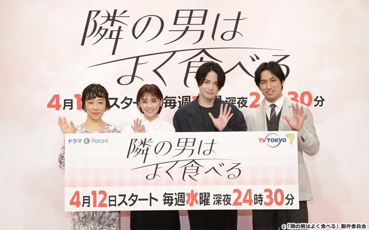 Sexy Zone菊池風磨「無我夢中でキスしました！（笑）」ドラマParavi