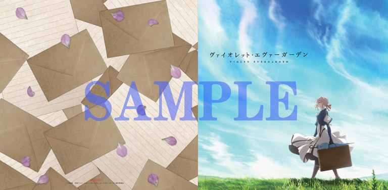 BD&DVD | TVアニメ『ヴァイオレット・エヴァーガーデン』公式サイト