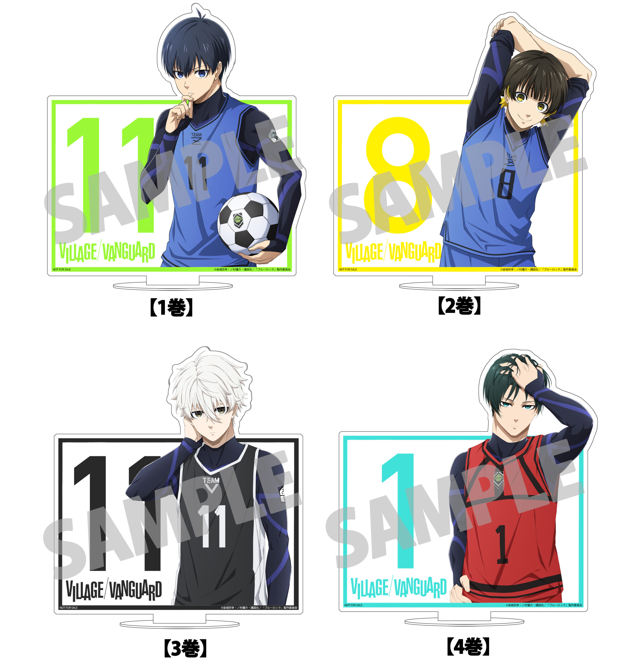 Blu-ray｜TVアニメ『ブルーロック』公式サイト