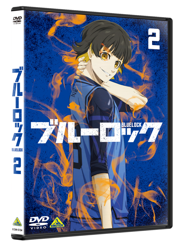 DVD｜TVアニメ『ブルーロック』公式サイト