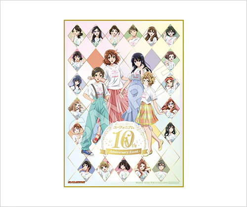 響け！ユーフォニアム』10th Anniversary Event Blu-ray BOX | TV