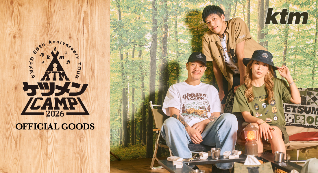 ケツメイシ - TVAM store