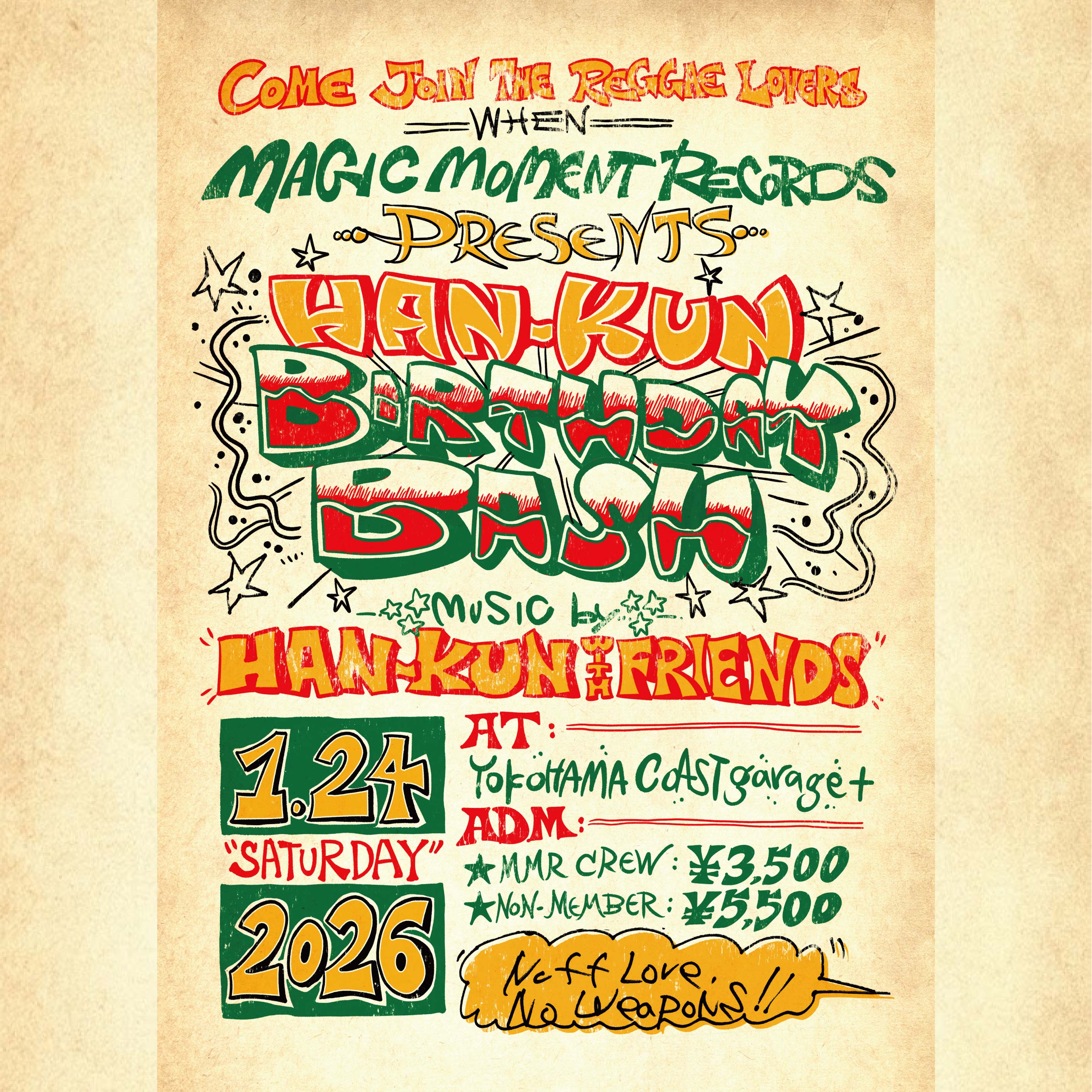 HAN-KUN - TVAM store