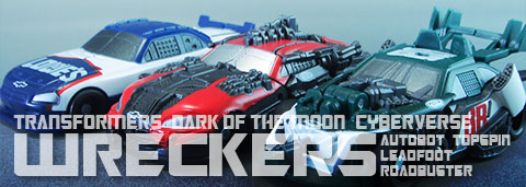 レビュー：TFダークサイドムーン サイバーバース レッカーズ（トップ