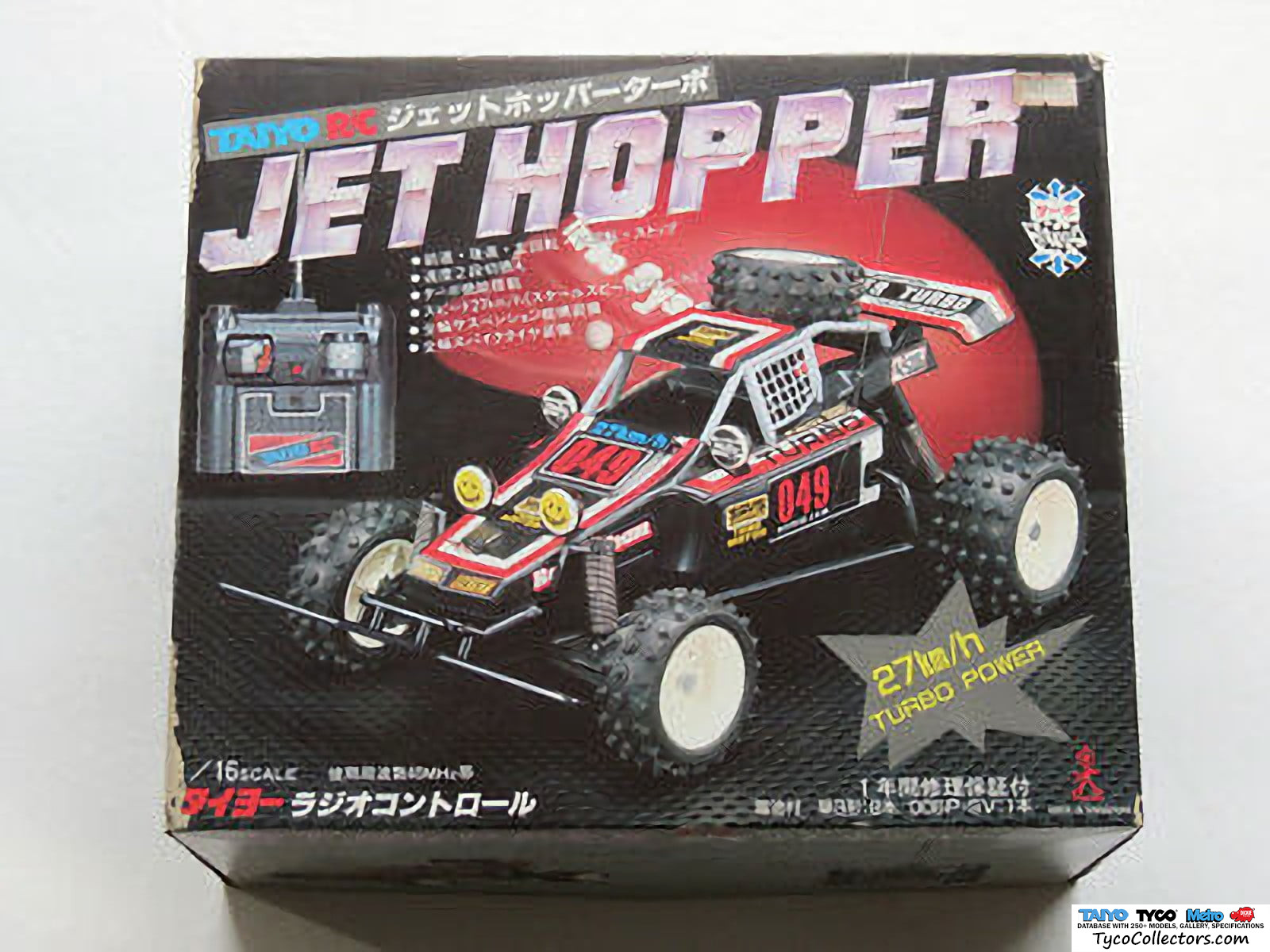 1987 Taiyo Jet Hopper MK3 (Global) - Tyco Collectors - Review