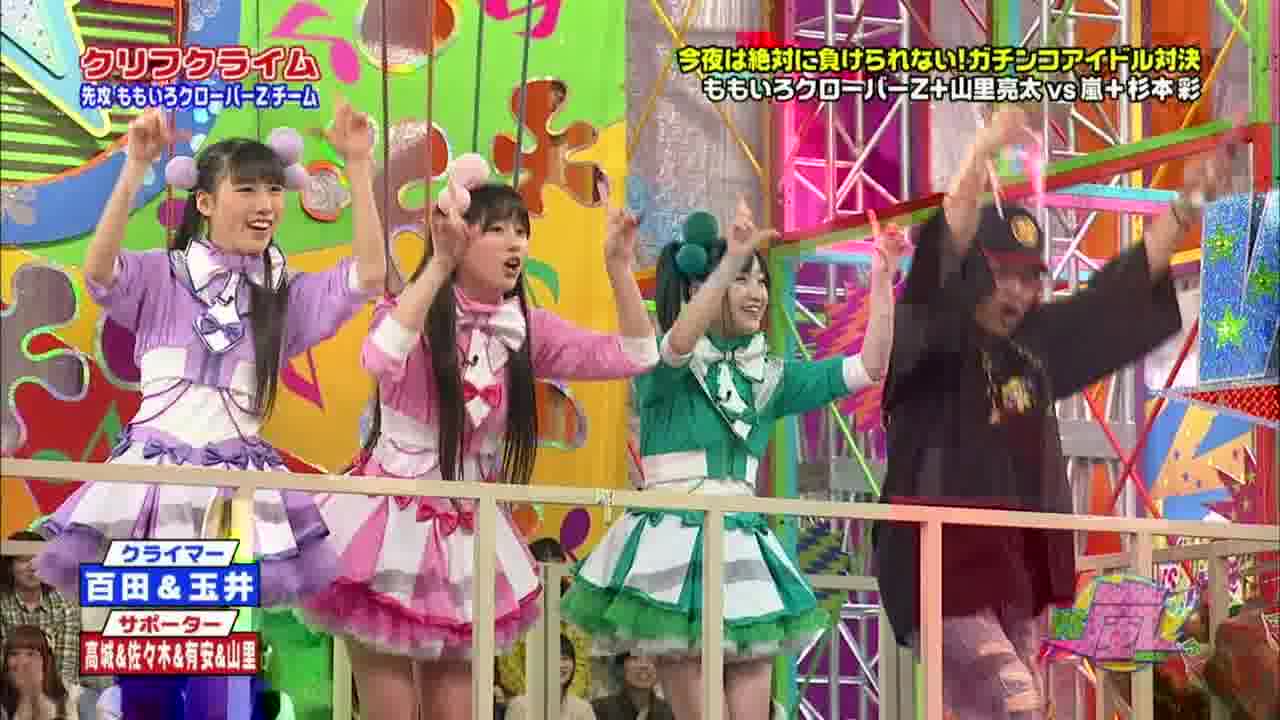 VS Arashi 2012.05.31 Review | J-Everything