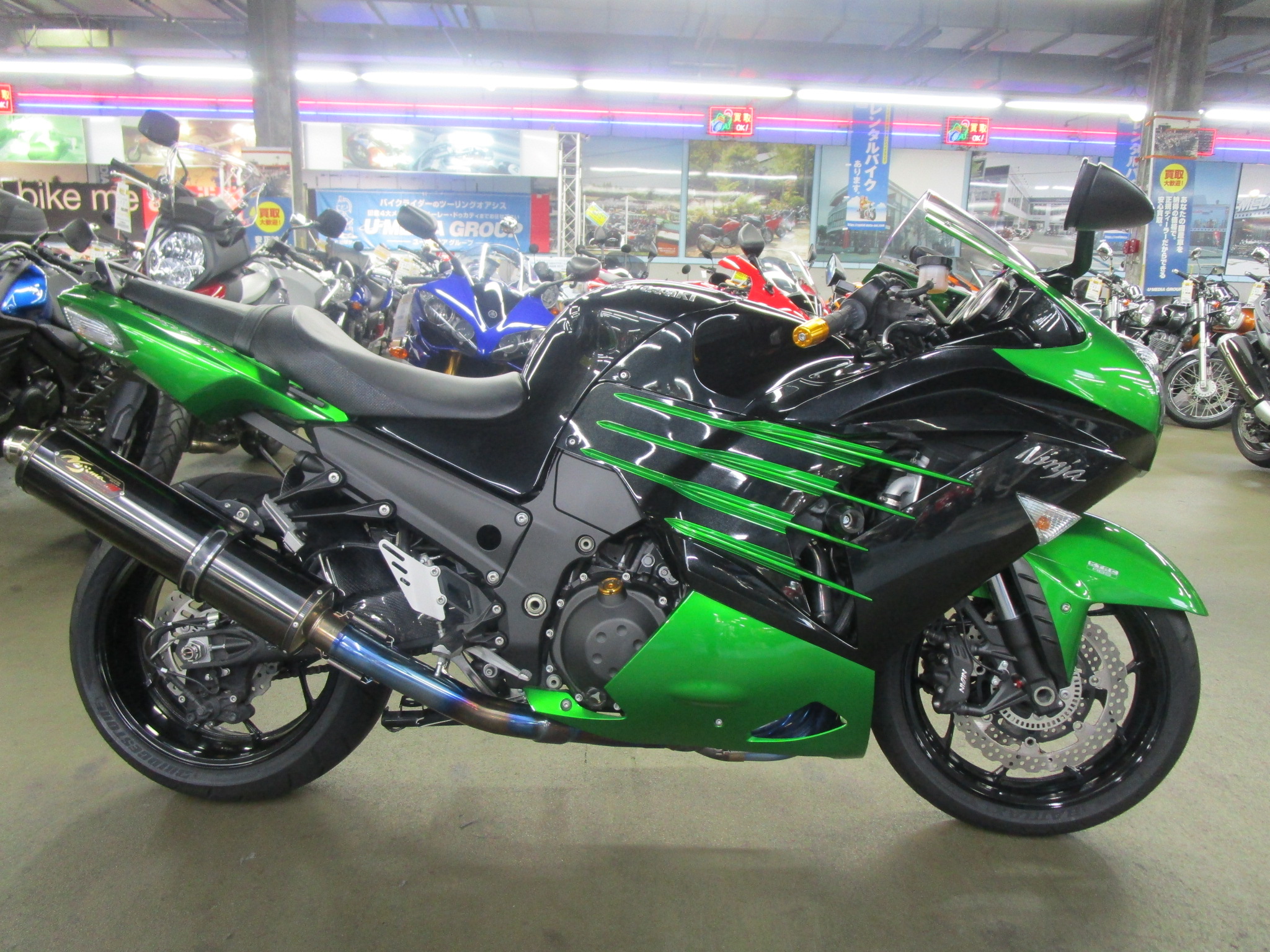 ZX-14Rカスタム車あります！！ [最新情報] | U-MEDIA (ユーメディア