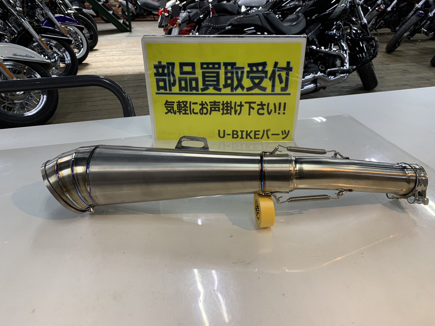 ホンダ CB400SF 07'～22'対応 LCIチタンGPマフラー 買い取らせて頂き