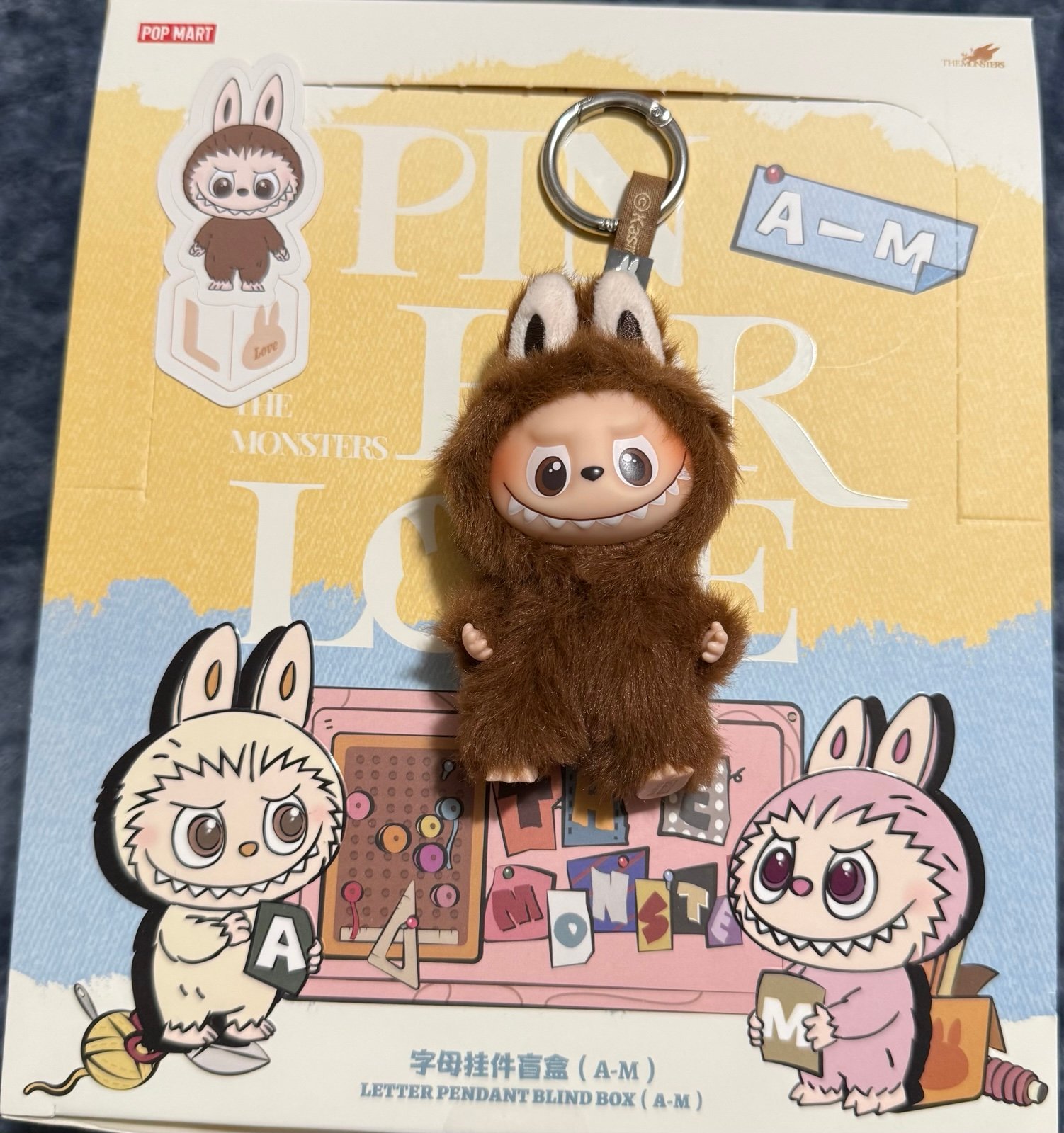 Pin for Love Labubu Keychain L is for Love | Mercari