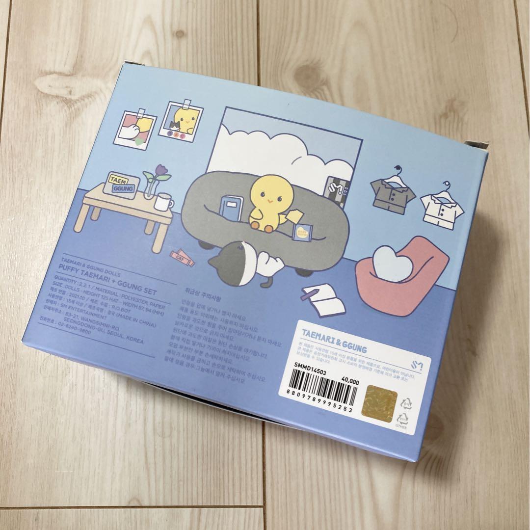 SHINee Taemari Kun TAEMARI & GGUNG Taemin | Mercari