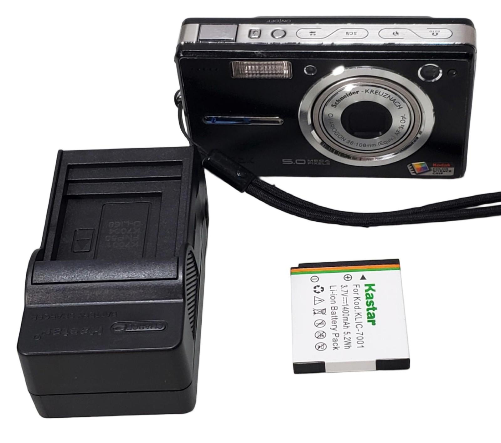 Kodak EasyShare V550 コンパクトデジタルカメラ 第9回）コダック