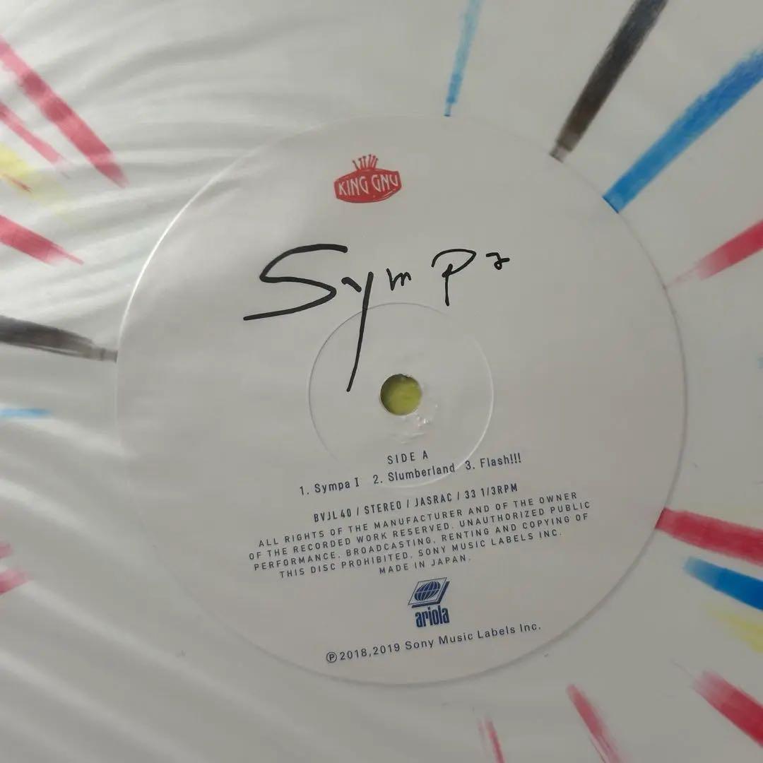 Sympa/King Gnu King Gnu CEREMONY SYMPA Record 2-disc set