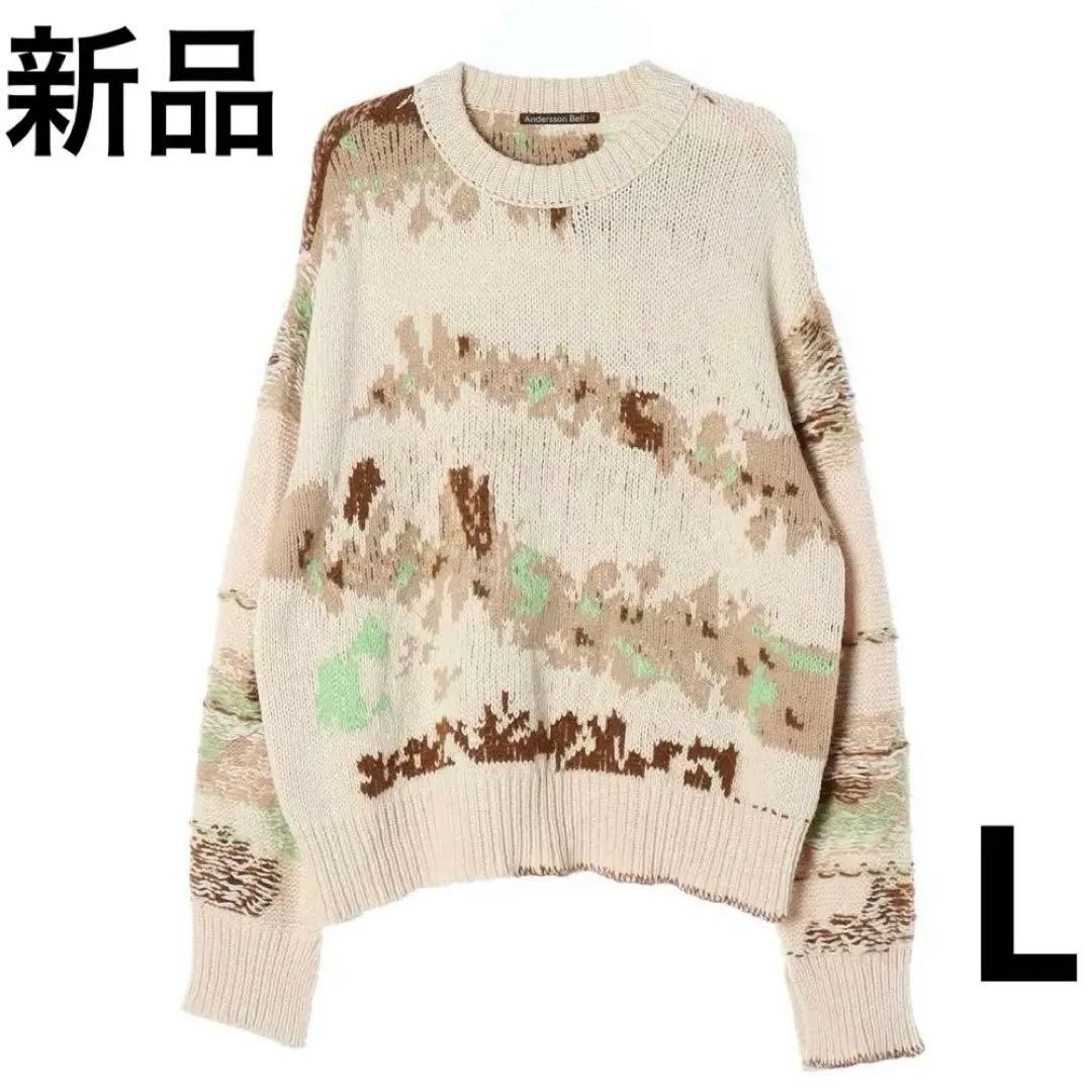 Andersson Andersson Bell DELLA INTARSIA CREW SW Bell