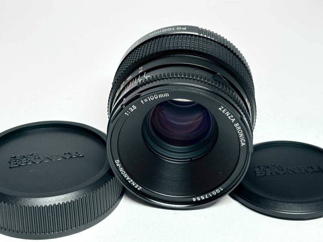 フィルムカメラ ZENZA BRONICA ZENZANON-PG 100mm F3.5 GS-1+PG 100mm