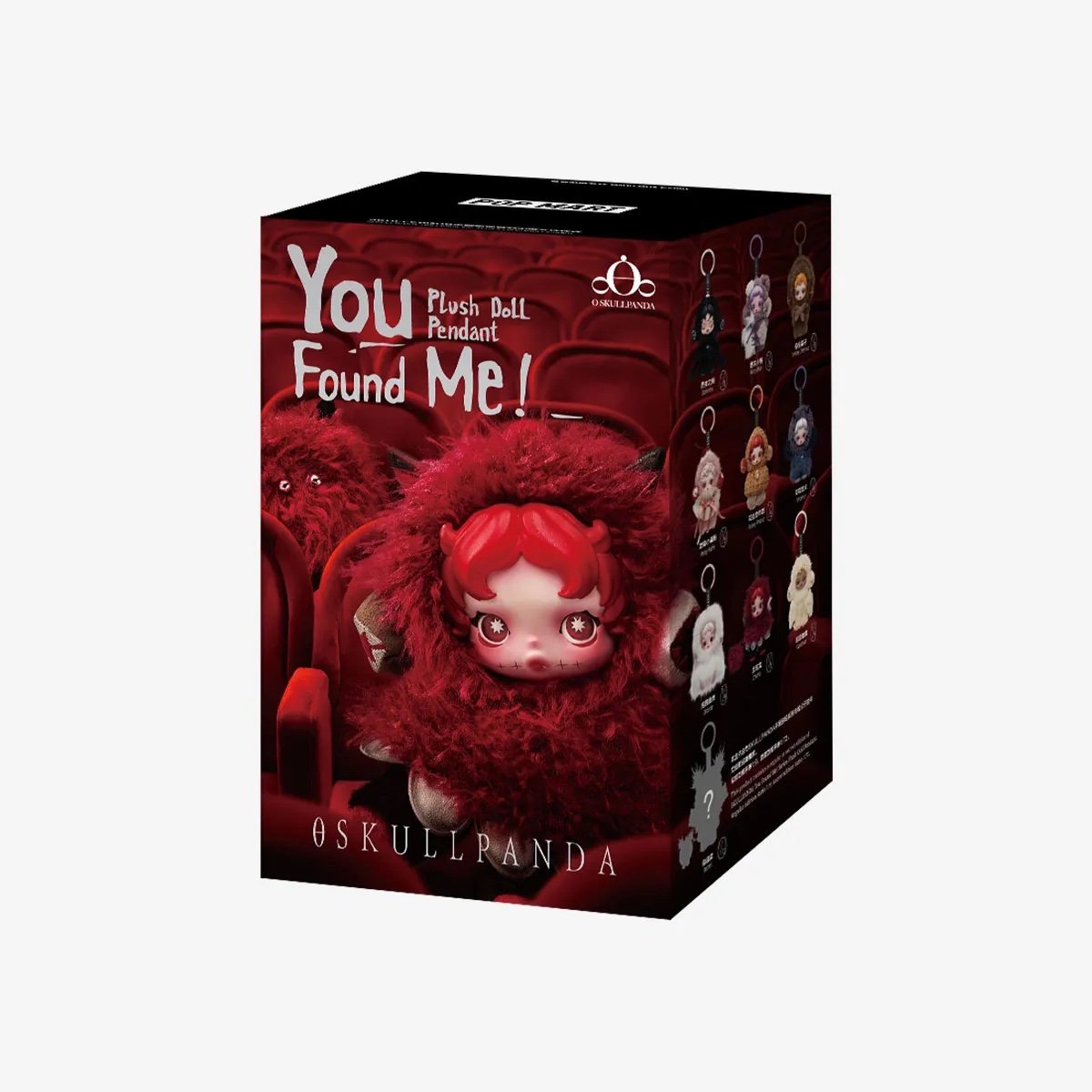 Skullpanda: You Found Me Series - Ratty Bear | Mercari
