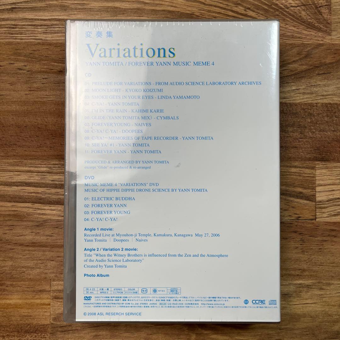 新品】FOREVER YANN MUSIC MEME 4 新品】FOREVER YANN MUSIC MEME 4