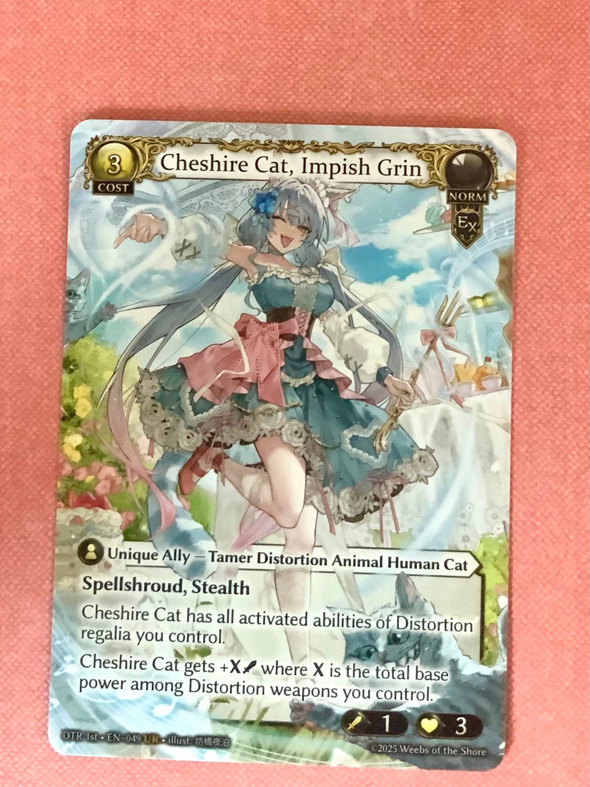 グランドアーカイブ - Cheshire Cat, Impish Grin *2 Cheshire Cat