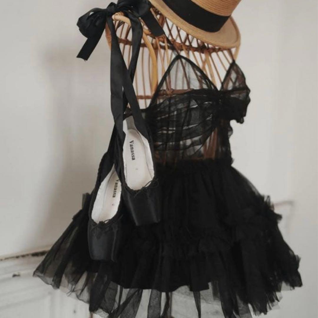 fairy tulle peplum tops Treat ürself treat urself fairy tulle