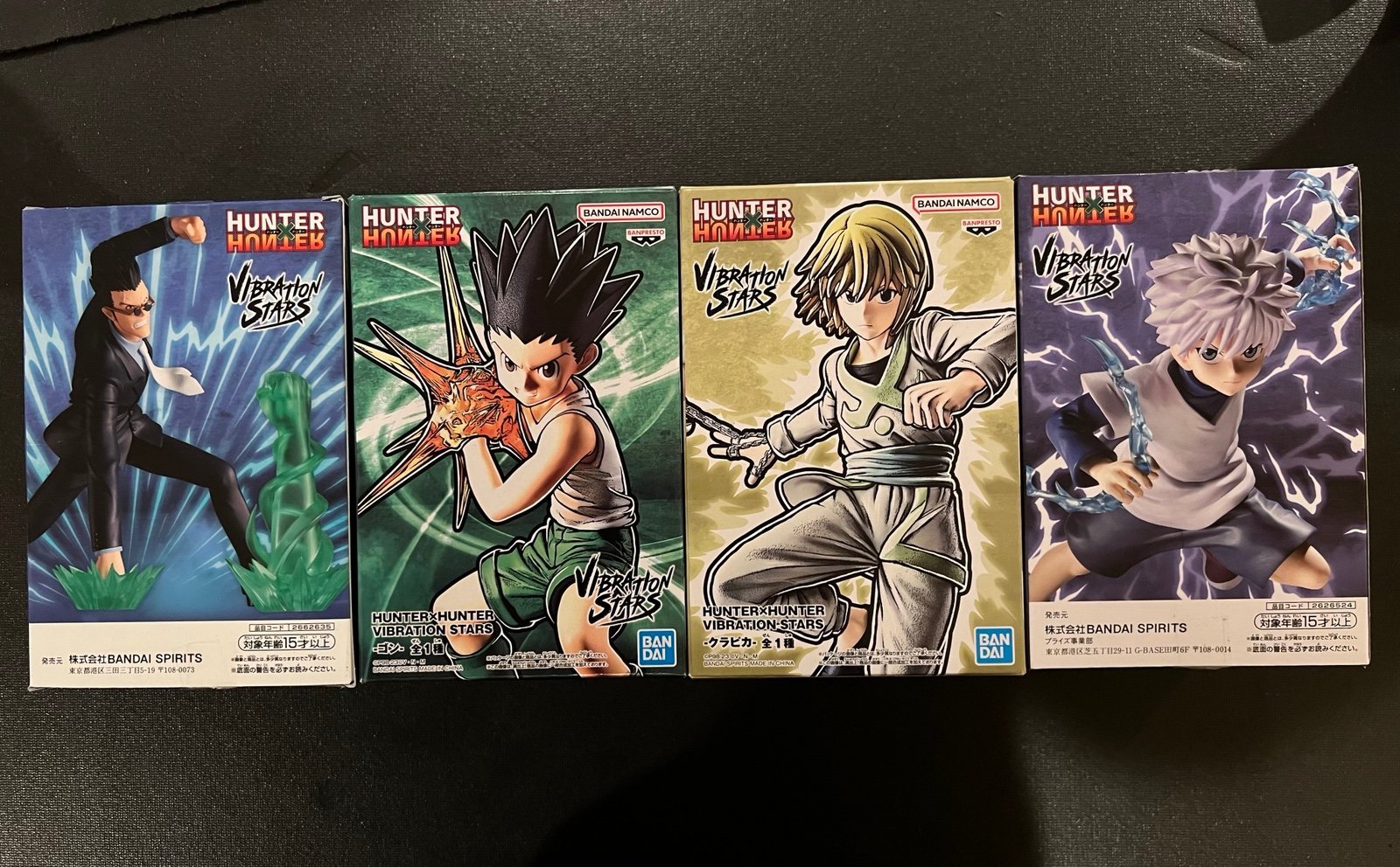 HUNTER×HUNTER VIBRATION STARS ゴンキルア 48点 HUNTER X HUNTER