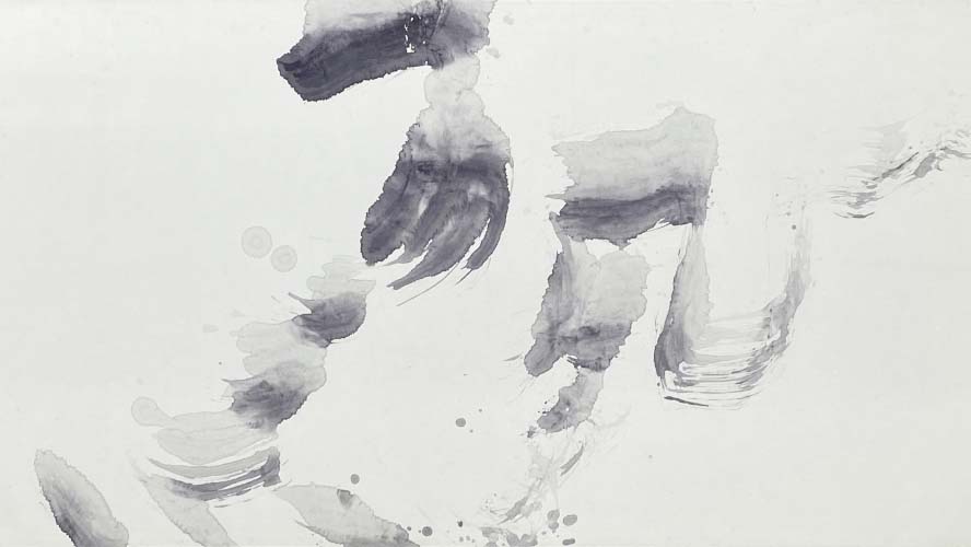 今月の名品 vol.30 上田桑鳩「飄」 | 書道総合サイト｜游墨舎ちゃんねる