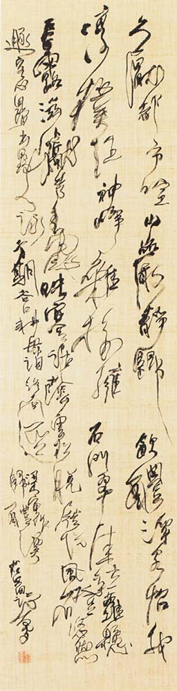 書壇点描 vol.2 殿村藍田展 | 書道総合サイト｜游墨舎ちゃんねる