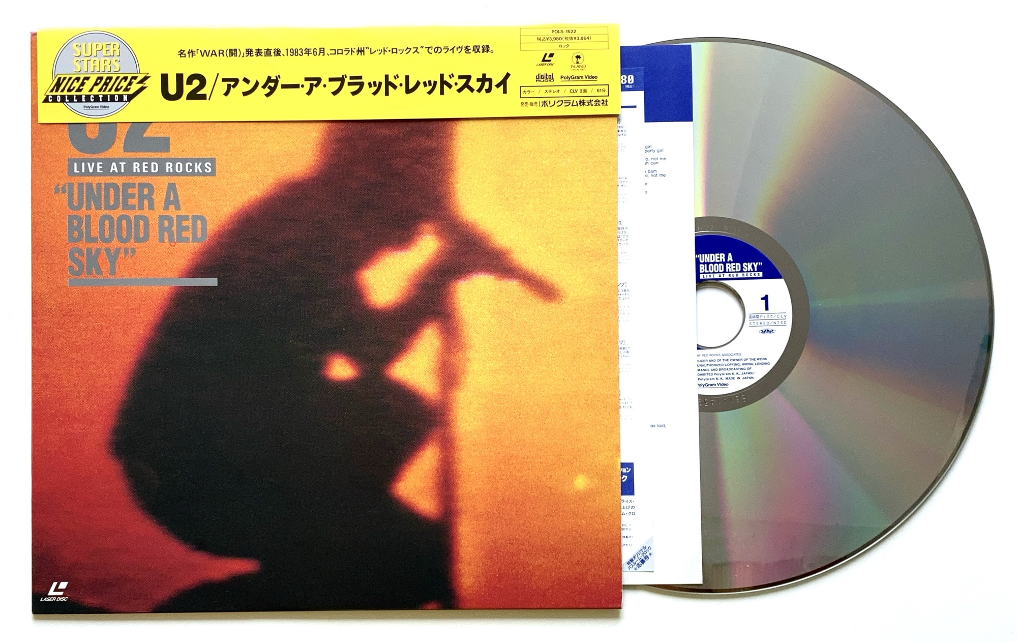 Under a Blood Red Sky |