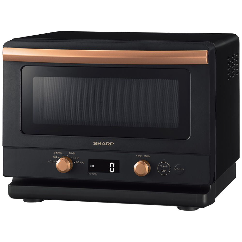 SHARP】プレミアム単機能レンジ