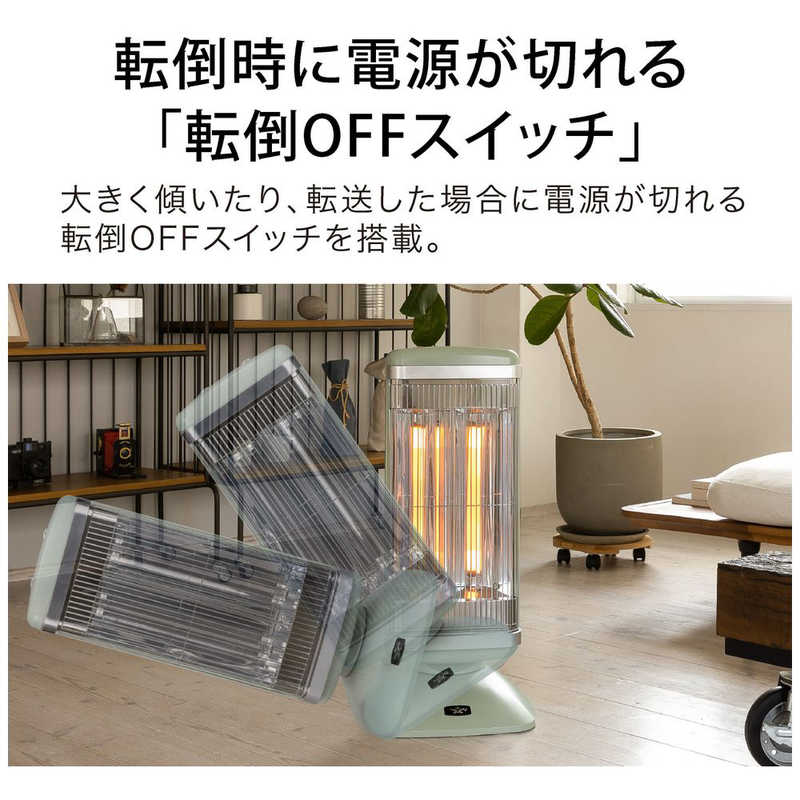 アラジン】遠赤グラファイトヒーター(2灯管) 1000W 首振り機能