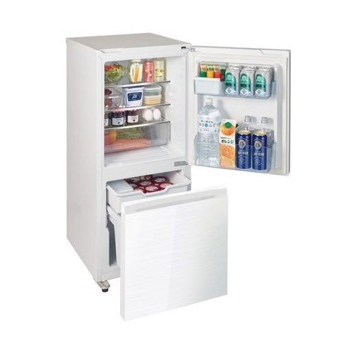 ハイセンス】冷蔵庫135L