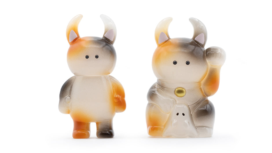 UAMOU | from another planet