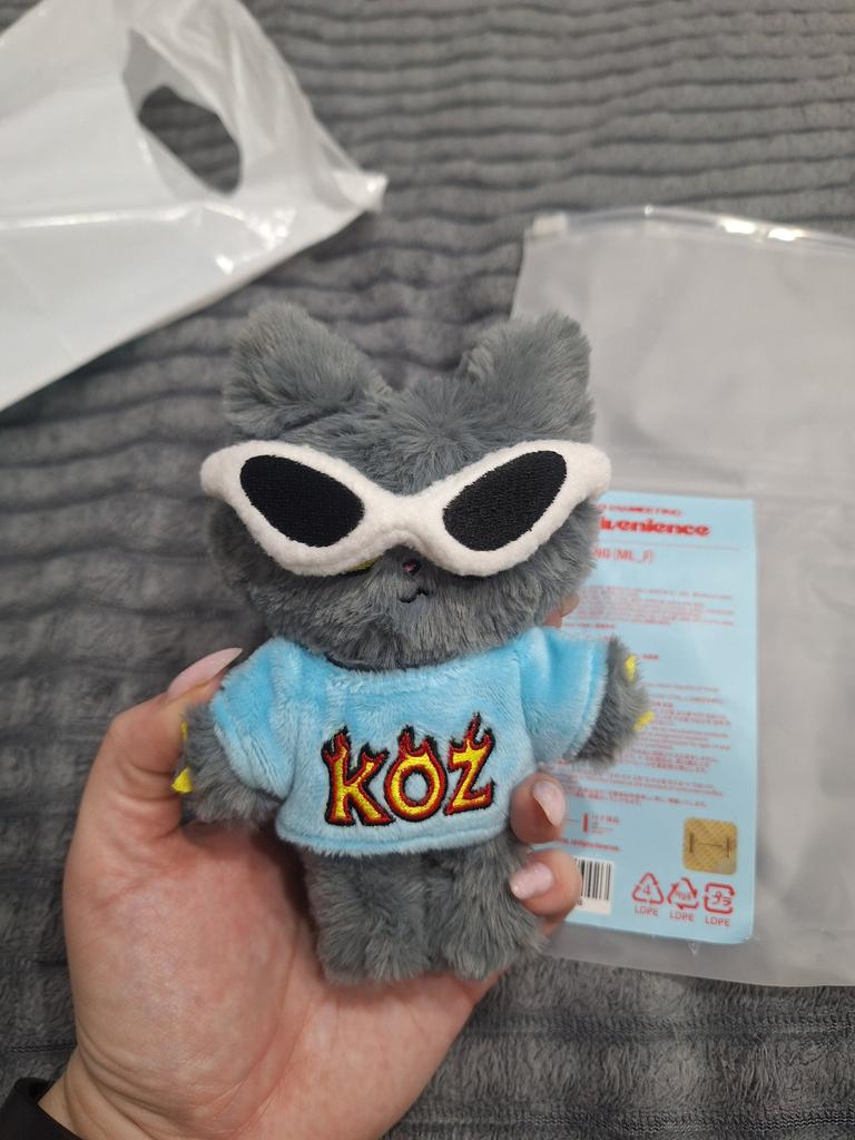 Buy (PLUSH KEYRING) ZICO - FANMEETING [COMvenience] OFFICIAL MD at