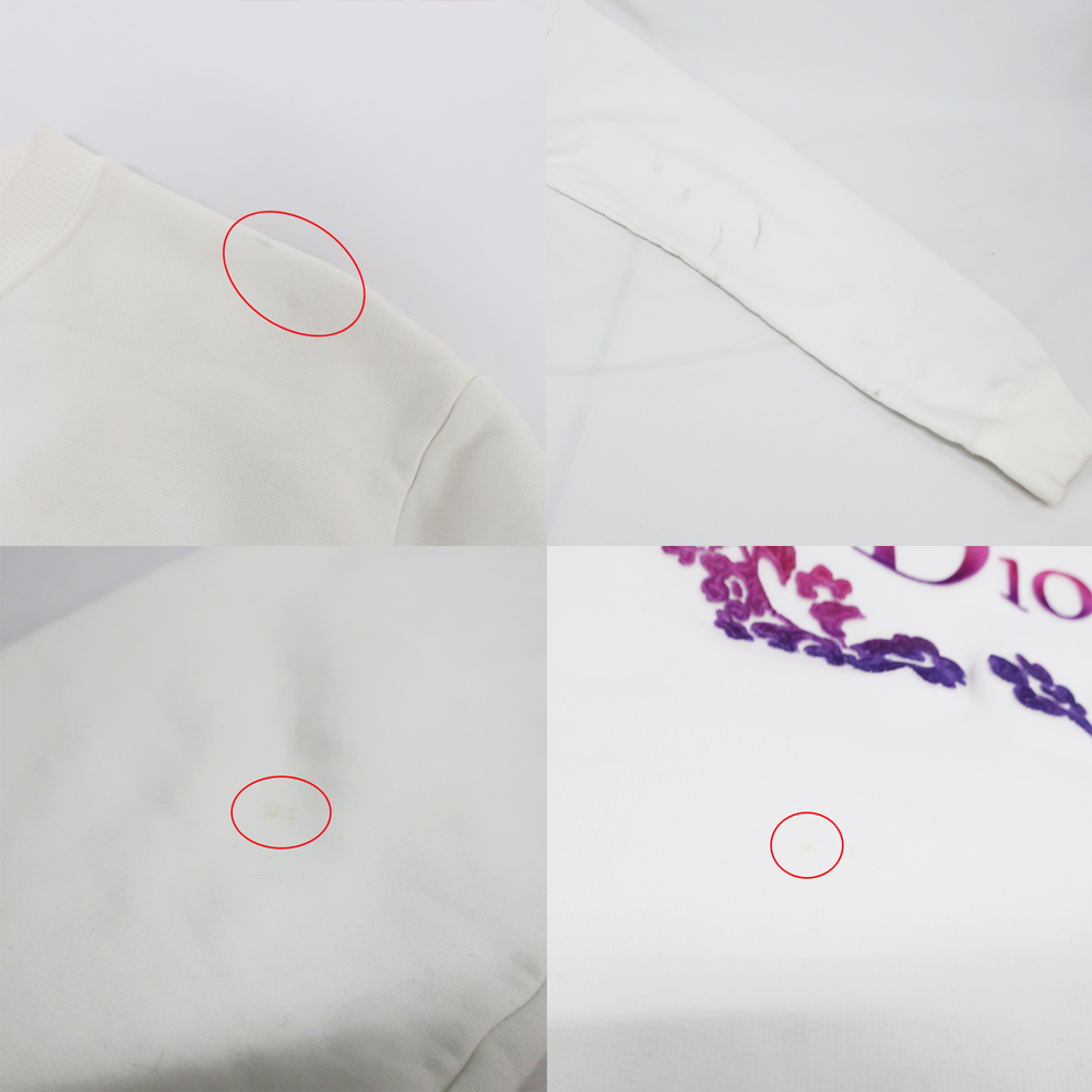 天白】【CHRISTIAN DIOR】ディオール スウェット トレーナー ホワイト