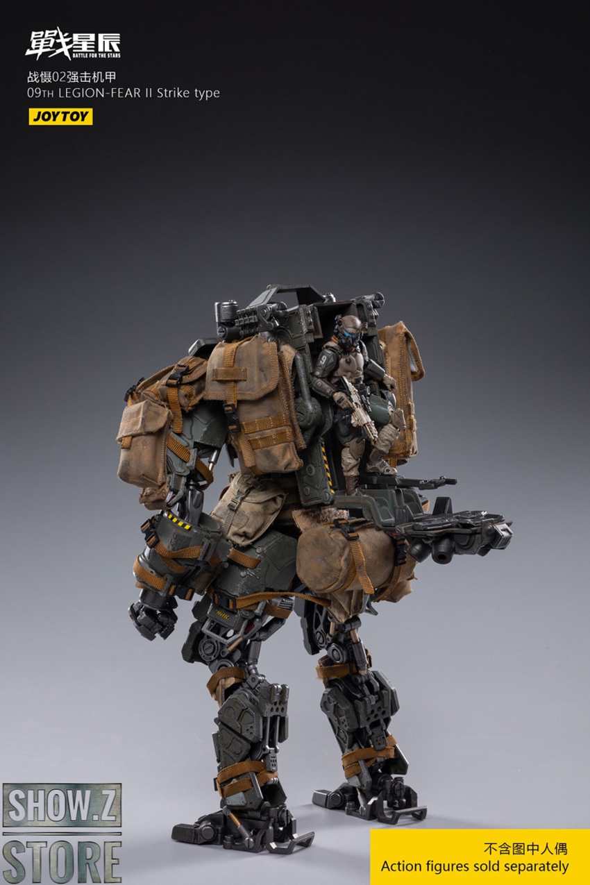 JoyToy Source 1/18 09th Legion FEAR II Strike Type Mecha - Show.Z