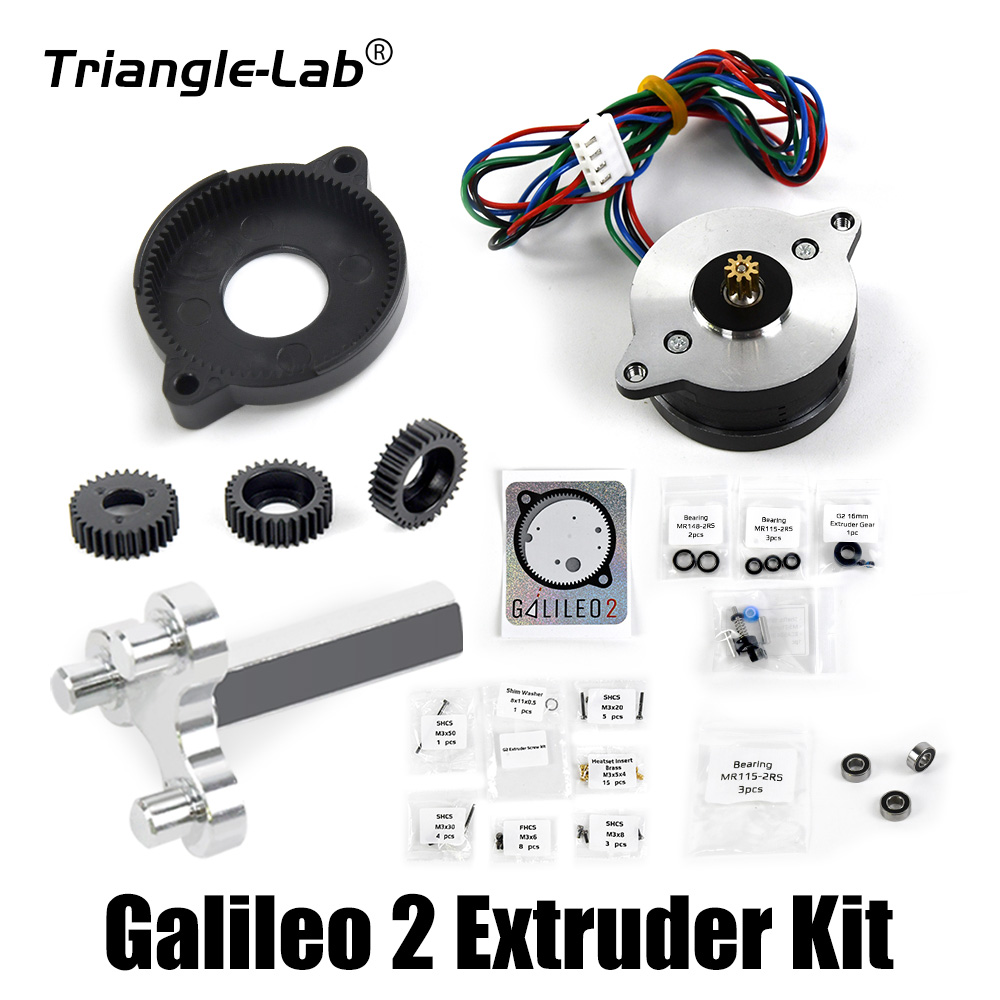 Galileo 2 Extruder Kit / Z Drive Kit