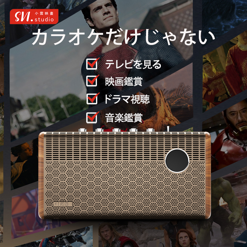 SviCloud TV ボックス公式オンラインストア | ベストスマート TV