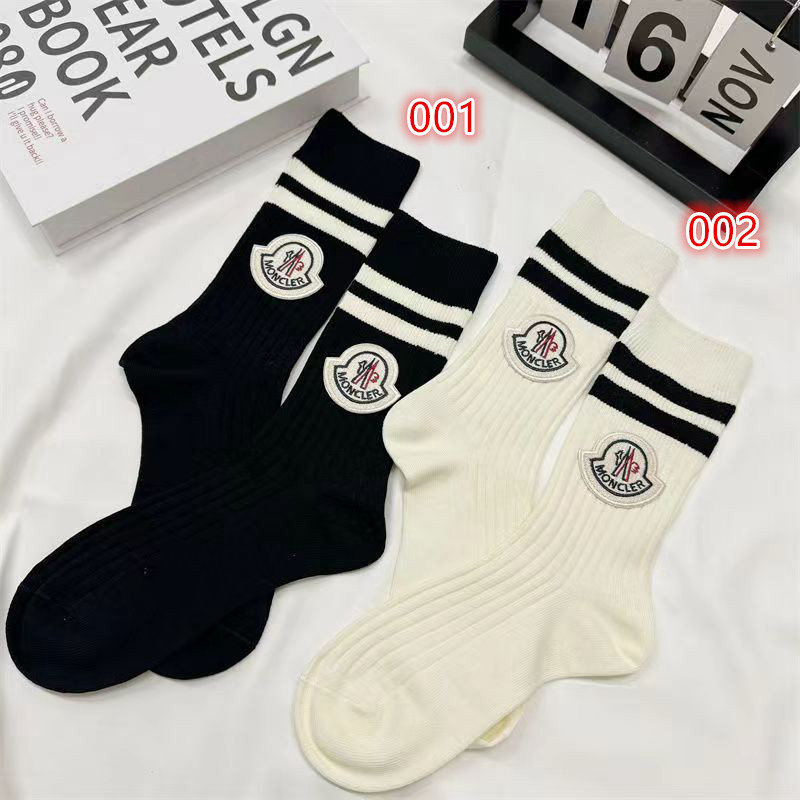 ハイブランド モンクレール ハイブランド ソックス 綿製 2点セット