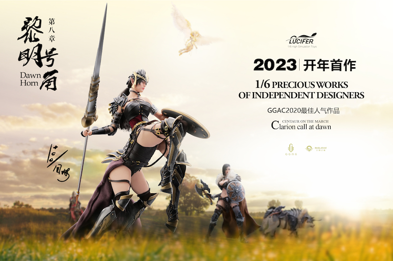 In Stock LUCIFER Studio LXF2309A Dawn Horn Centaur Action Figure