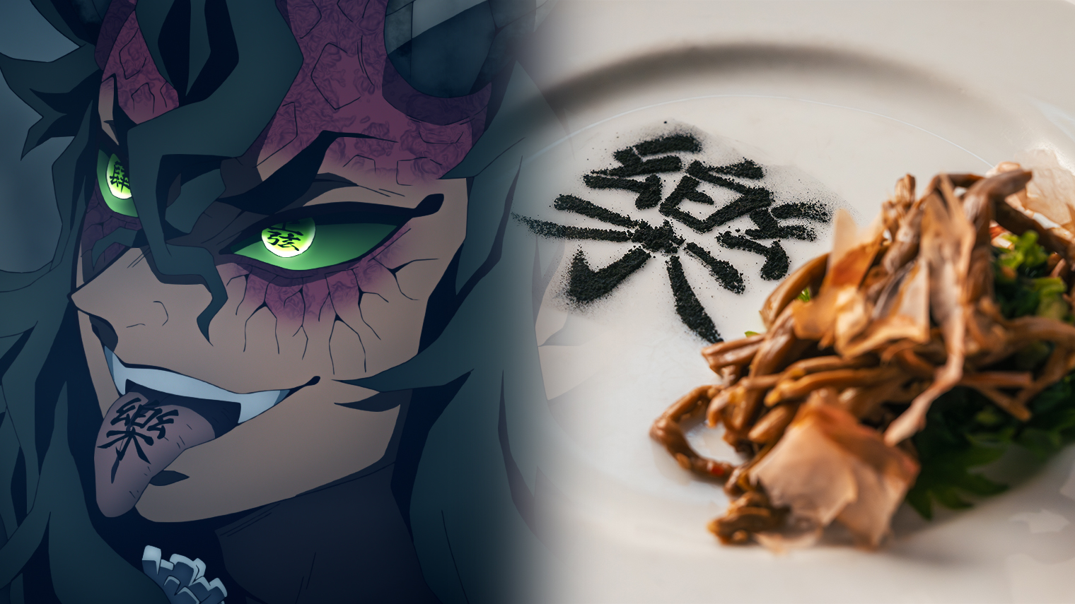 グッズ・メニュー / テレビアニメ「鬼滅の刃」刀鍛冶の里編