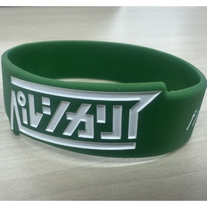 ペルシカリア | UKFC ONLINE SHOP