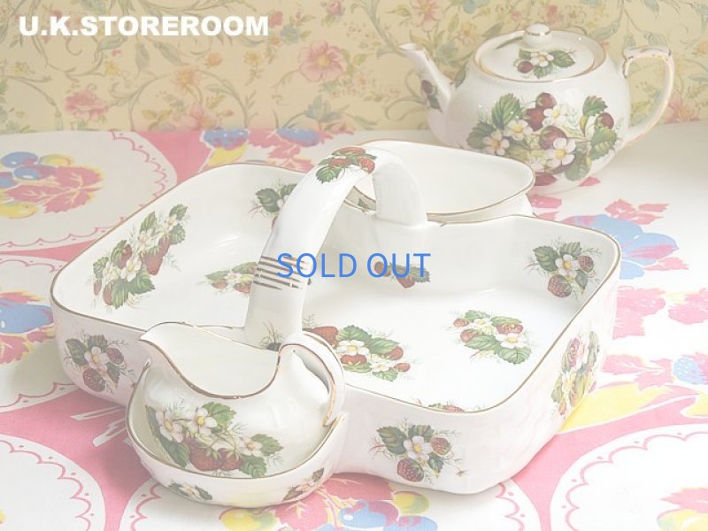 ハマースレイ ストロベリーライプ ストロベリーバスケット/Hammersley