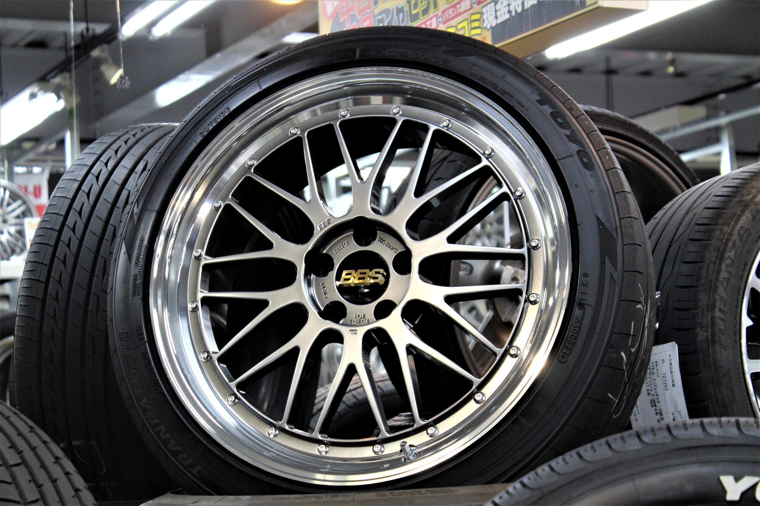 鍛造】BBS LMの30アルヴェル用9J・20インチセットがやってきました