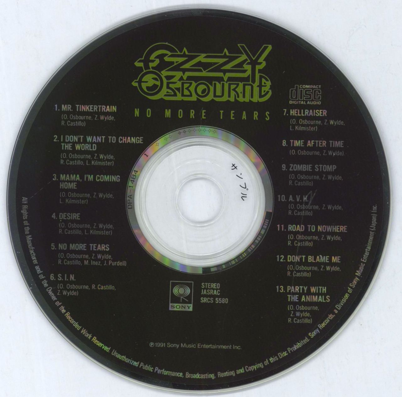 Ozzy Osbourne No More Tears - 1st Japanese Promo CD album