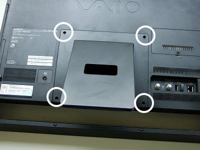 SONY VAIO VPCJ218FJ (PCG-11413N) のハードディスクの取り外し方