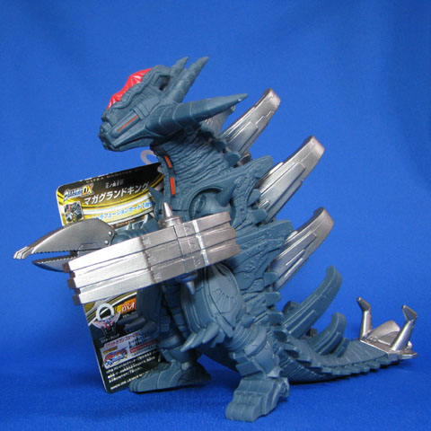 グランドキングコレクション1