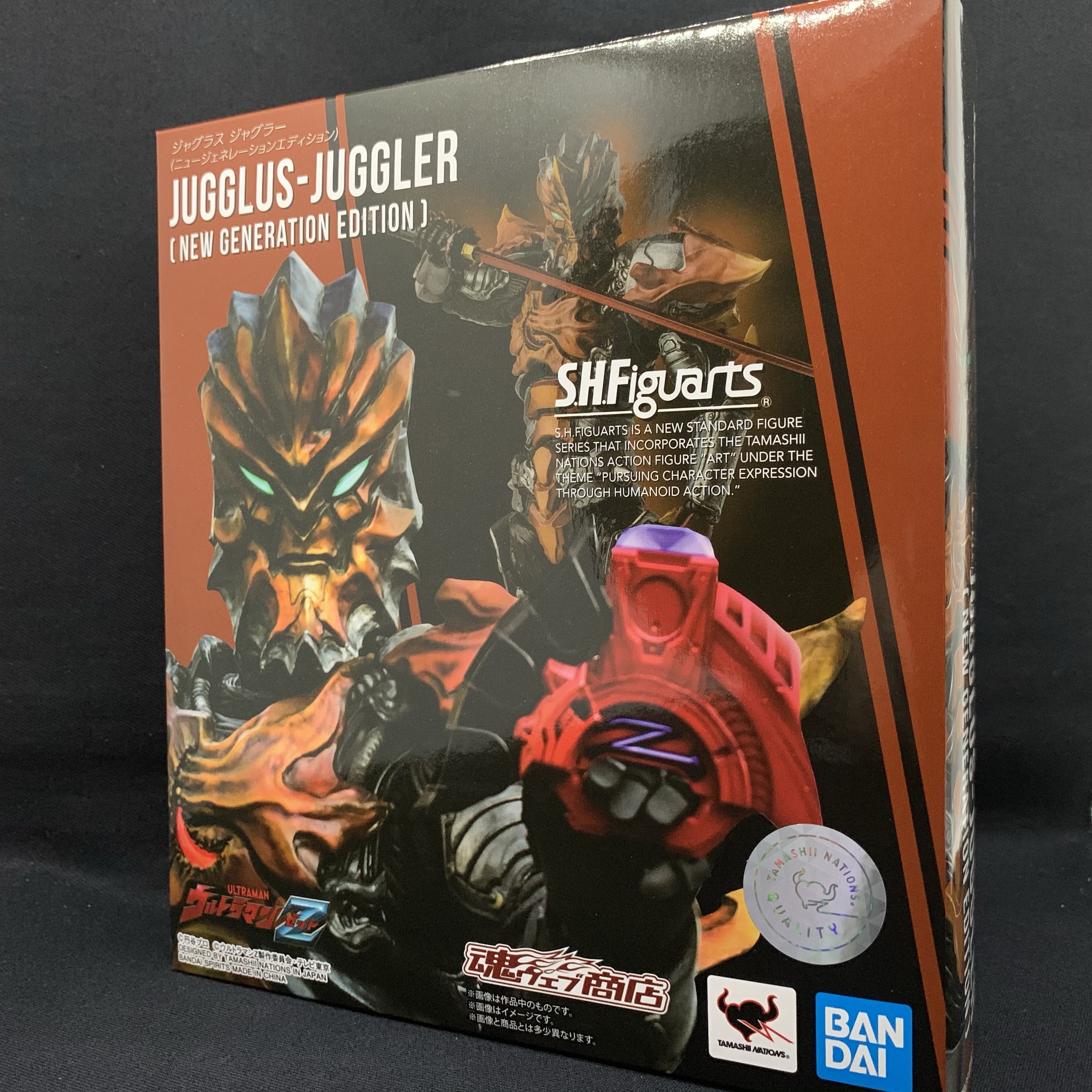 簡易レビュー】S.H.Figuarts ジャグラスジャグラー（ニュー